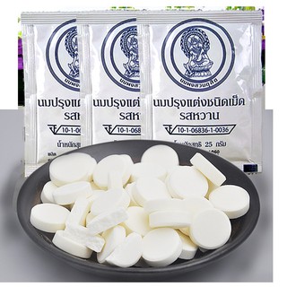 Kẹo Sữa Bò Hoàng Gia Thái Lan