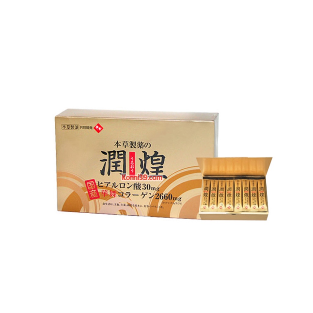 The HI-UFU Collagen Perfect 10000mg