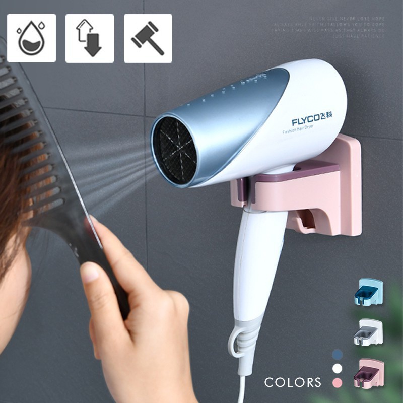 Giá Đỡ Máy Sấy Tóc Gắn Tường Tiện Dụng Cho Phòng Tắm