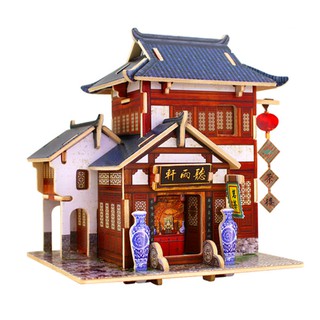 Đồ chơi lắp ráp gỗ 3D Mô hình Phòng Trà