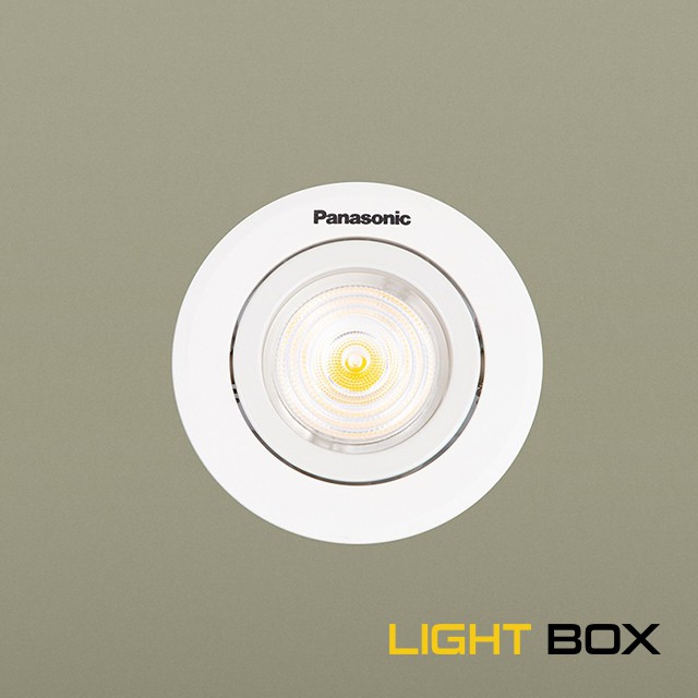 Đèn âm trần LED chiếu điểm chỉnh góc 3W Panasonic chính hãng