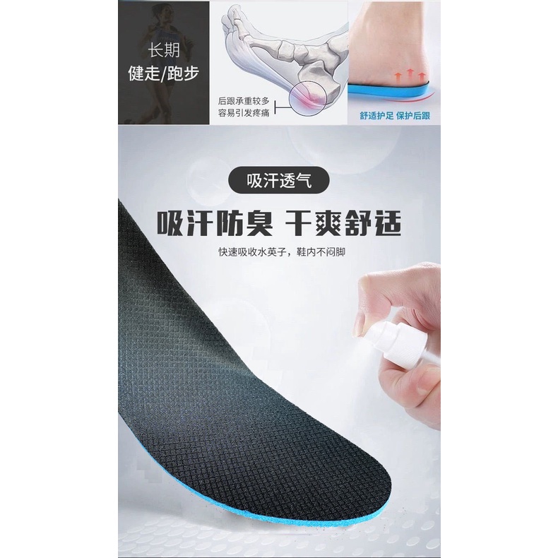 Đế lót giày thể thao giảm sốc thoải mái cao cấp hỗ trợ tập luyện chạy bộ dành cho nam và nữ