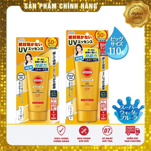 ( mẫu mới 2018 ) Kem chống nắng Kose Suncut UV Protect Essence SPF50+ PA++++ Nhật Bản