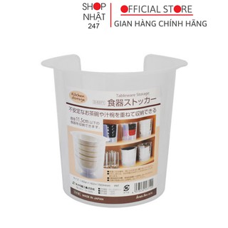 Hộp đựng bát đĩa cất gọn Inomata nội địa Nhật Bản
