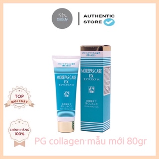 (Mẫu mới 2021) Gel Collagen Proteoglycan sụn cá More Pas-qua Nhật Bản