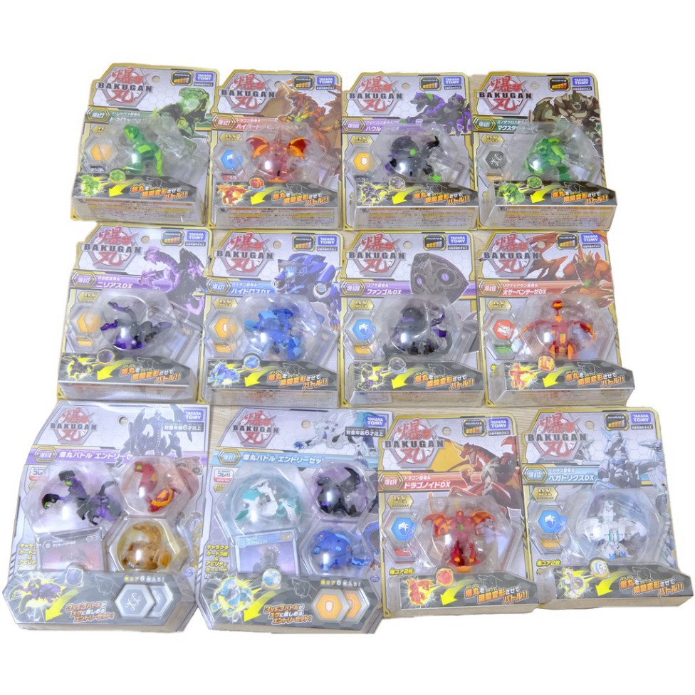 Đồ chơi DX Bakugan Chính hãng Takara Tomy nhập khẩu 100% từ Nhật Bản hàng mới new nguyên seal