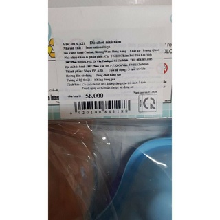 Bộ Đồ Chơi Khi Tắm Cho Bé