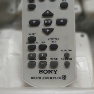 Điều khiển sony máy chiếu pj6