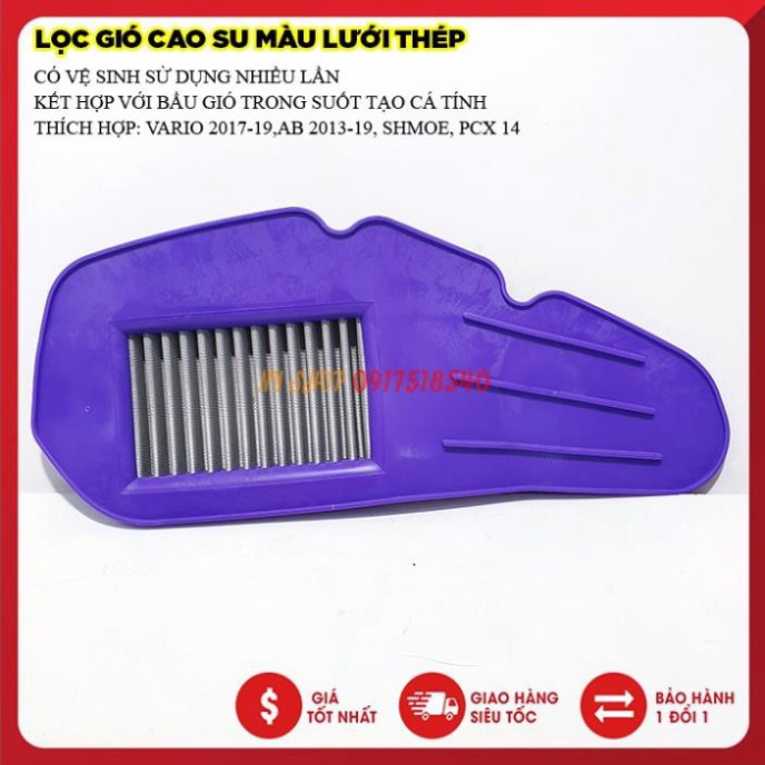 LỌC GIÓ THÉP MÀU CHO VARIO, AB, SH MODE, PCX  Ảnh thật Sp