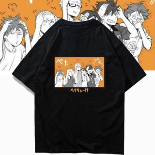 Áo Phông Anime Haikyuu Nekoma Karasuno độc đẹp giá rẻ siêu HOT bán chạy mẫu mới độc quyền