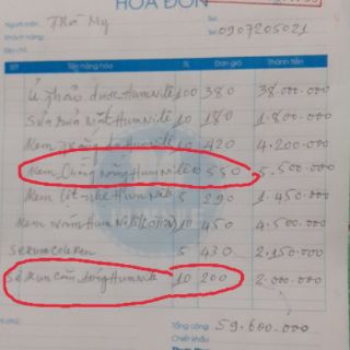 Kem chống nắng humnile