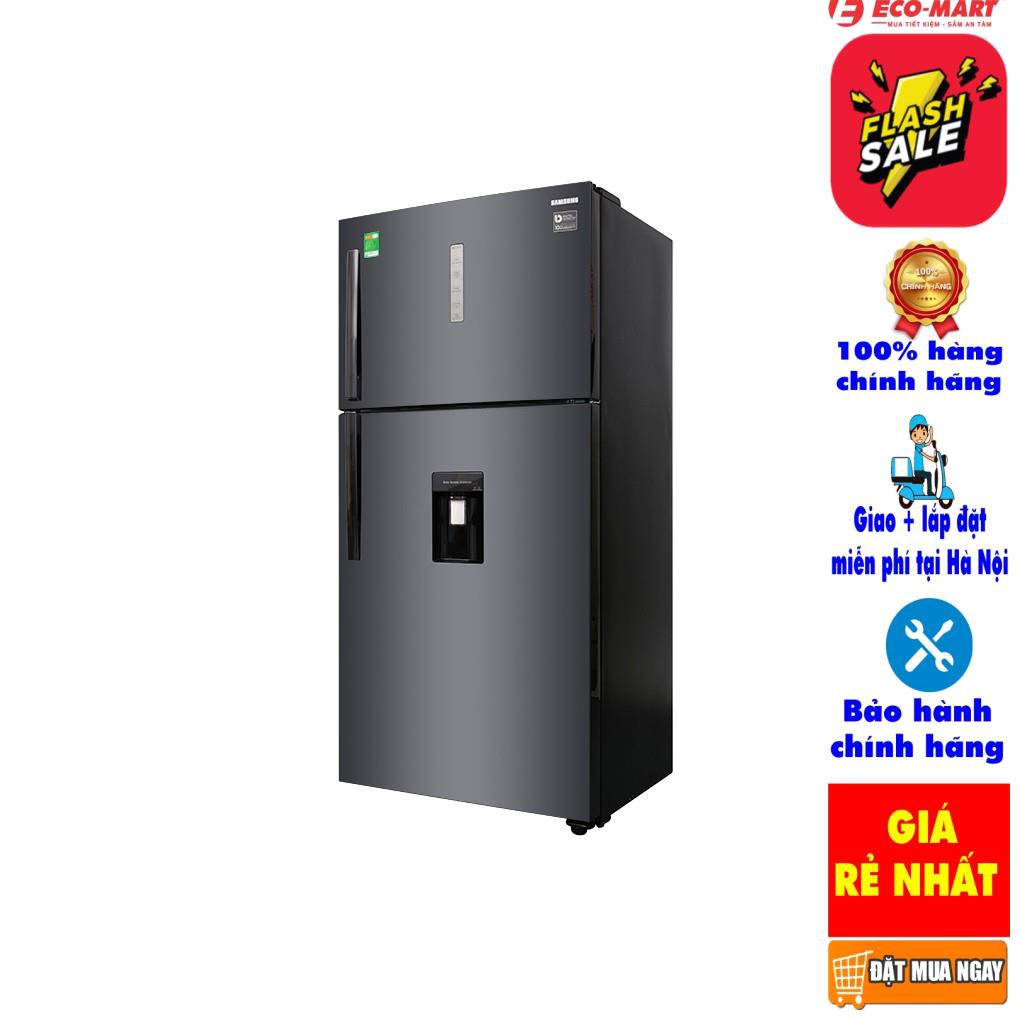 RT58K7100BS - Tủ lạnh Samsung Inverter 586 lít RT58K7100BS/SV Miễn phí Vận chuyển + Lắp đặt tại Hà Nội