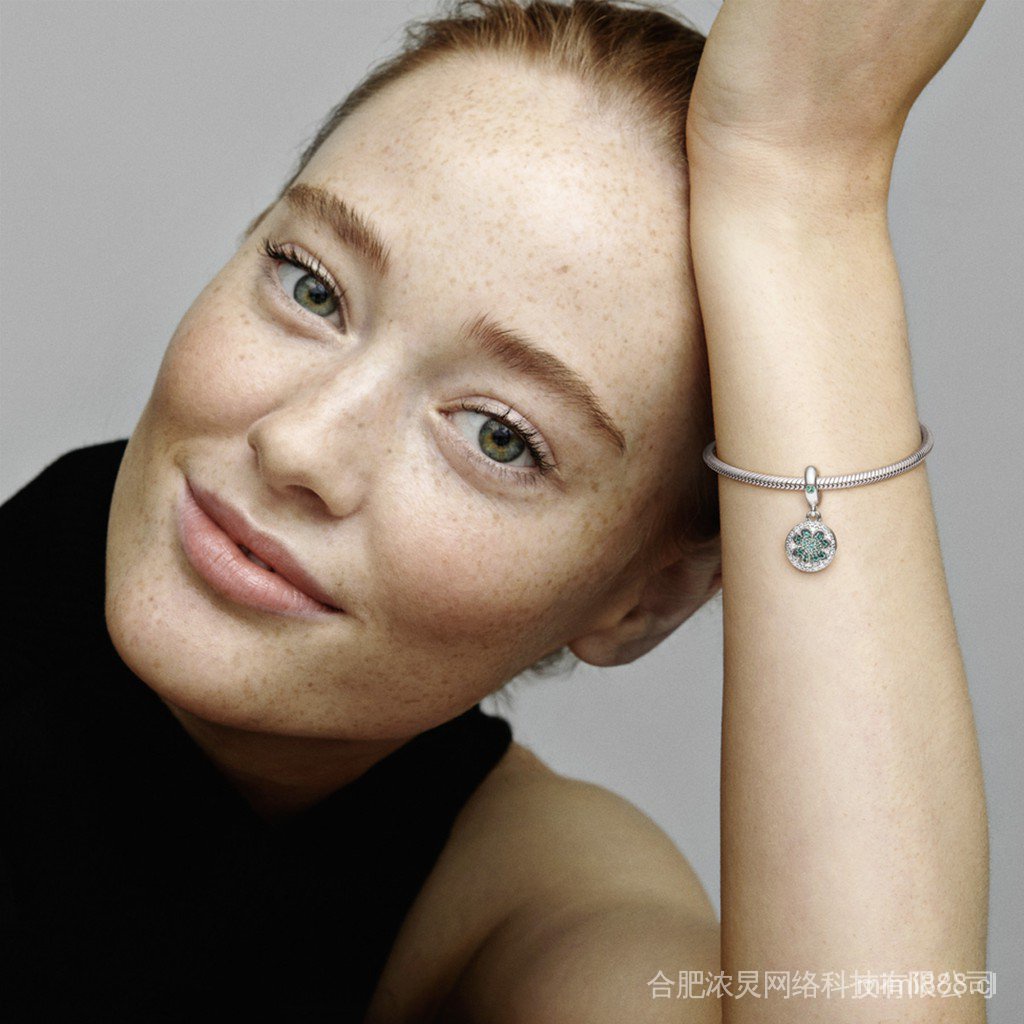 Pandora Mặt Dây Chuyền Hình Cỏ Bốn Lá May Mắn