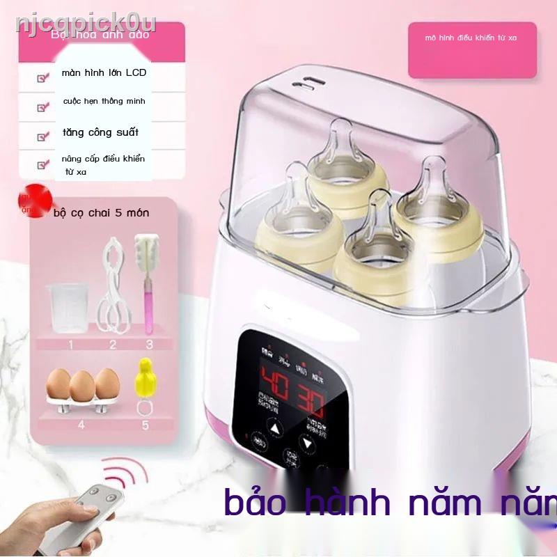 njcqpick0uMáy hâm sữa tạo tác nhiệt độ không đổi điều hòa nóng tự động máy trẻ em đa chức năng làm tiệt trùng h