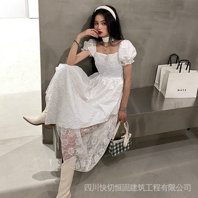 Đầm Thiết Kế Mới Thời Trang Mùa Hè Dành Cho Nữ 2022