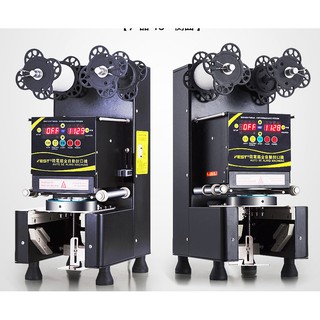 Máy Dập Cốc Tự Động Fest RC 995S