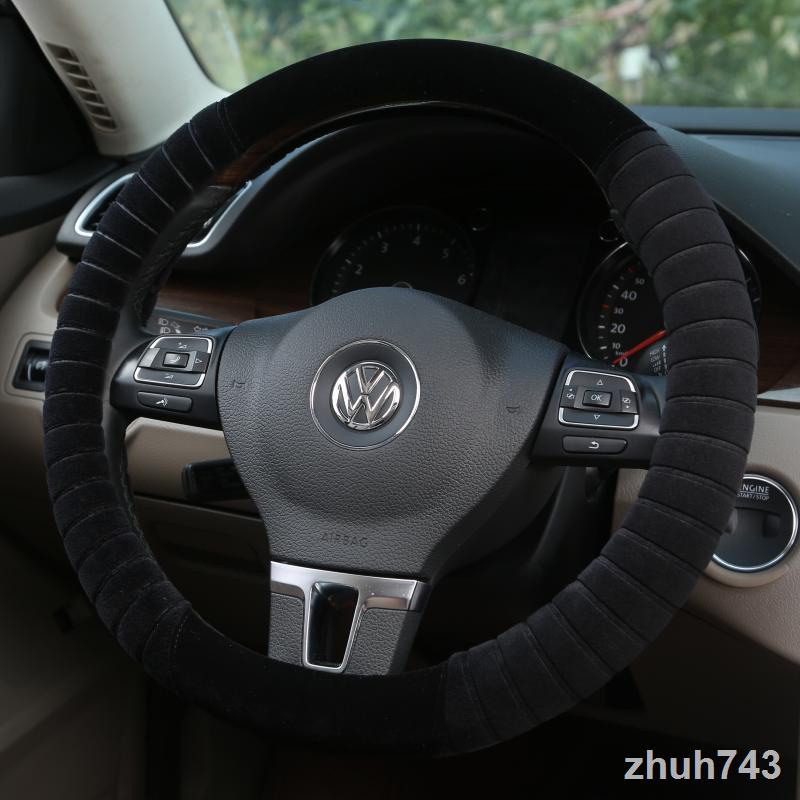 🚕Bọc vô lăng xe hơi Volkswagen Adams New Passat Award chất lượng cao