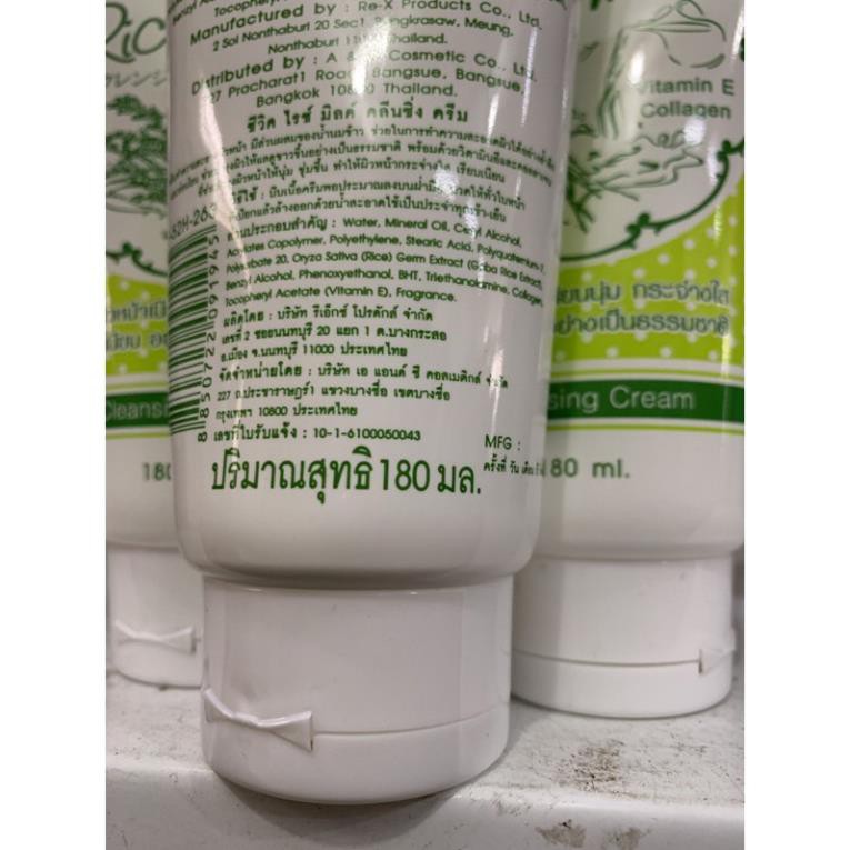 Sữa rửa mặt gạo Civic Rice Milk Thái Lan 180ml