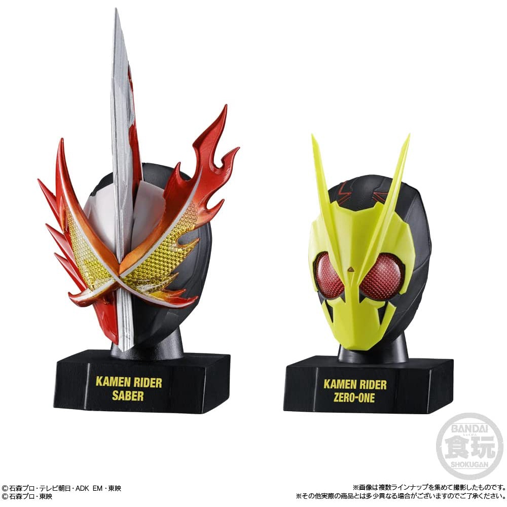 Đồ Chơi Mô Hình Kamen Rider Mask History Set 01 - Siêu Nhân Mặt Nạ