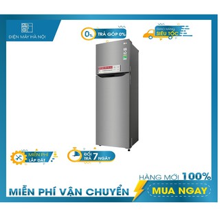 Tủ lạnh LG 2 ngăn GN-M208PS - Hàng Chính Hãng