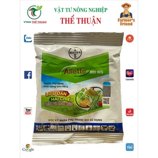 Aliette 800WG  THUỐC TRỪ NẤM BỆNH CAO CẤP - CHÍNH HÃNG (100gr)