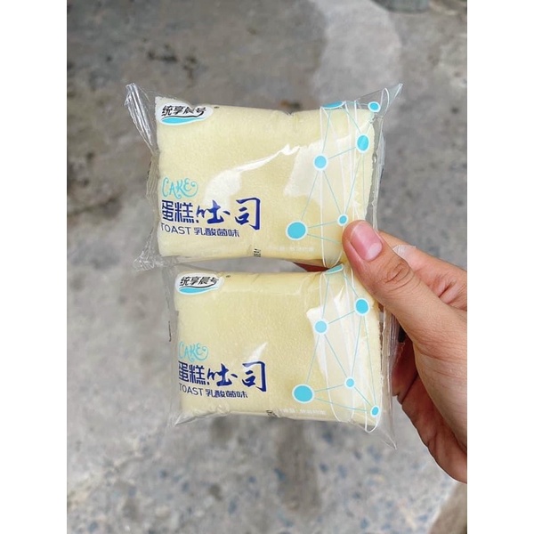 Bông Lan cuộn kèm trứng muối, Kem sữa ( 5 cái)