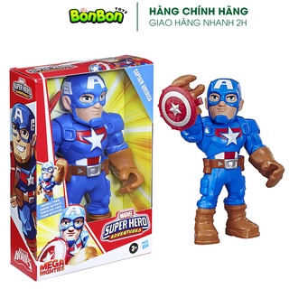 Mô hình nhân vật Captain America - Super Hero Adventures