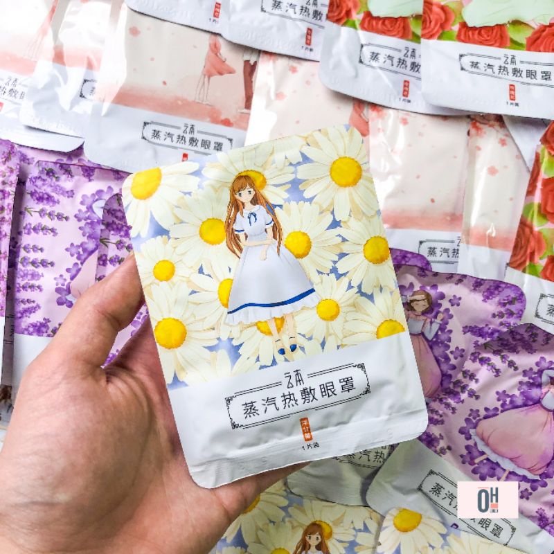 Mặt nạ mắt nóng Yunben mask mắt thư giãn ngủ ngon