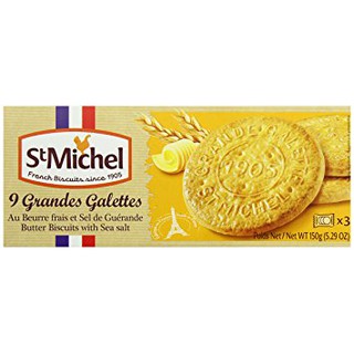 Bánh qui bơ St Michel Galette vị Muối – hộp 150g