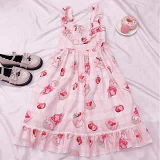 ĐẦM LOLITA HỒNG DÂU TÂY DỄ THƯƠNG