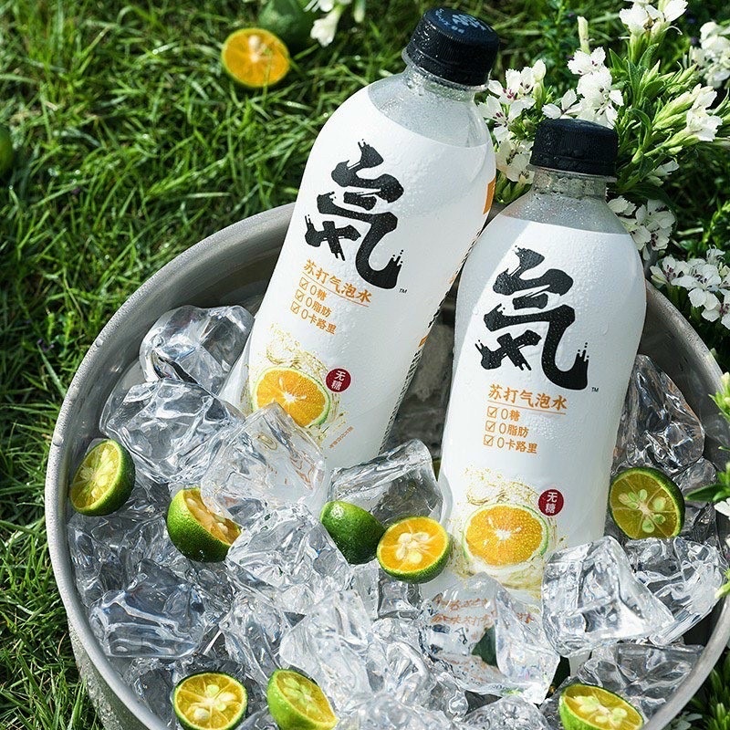 SODA CÓ GA VỊ HOA QUẢ