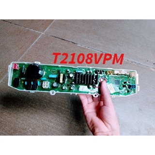 Bo công suất máy giặt lg