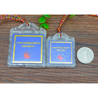 Thánh Giáo Nhất Tử Tục