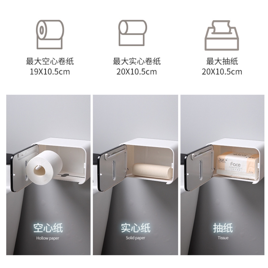 Hộp đựng khăn giấy gắn tường đơn giản chống thấm nước dành cho nhà tắm