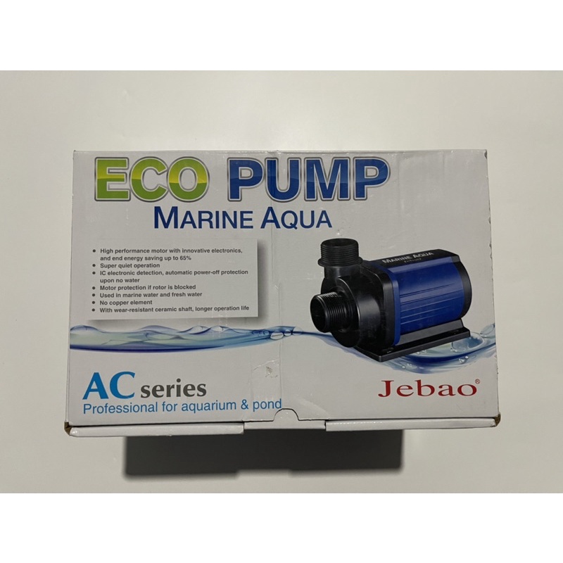 Bơm Marine Aqua AC 2022