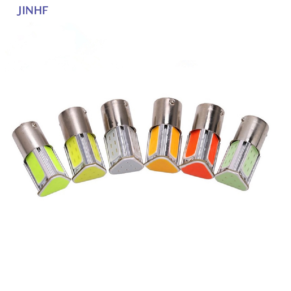Set 2 Đèn Led COB 12V Dành Cho Ô Tô