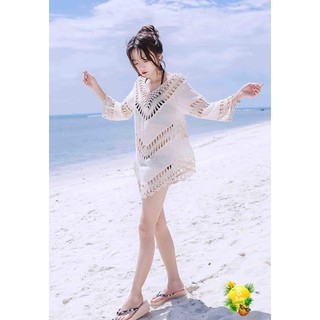 Áo lưới đi biển