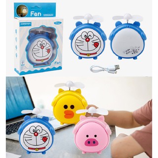 Quạt mini để bàn hình thú dễ thương - 7358