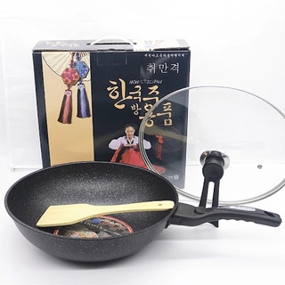 Chảo chống dính siêu bền đá coopia hàn quốc sâu lòng có nắp 32cm tặng vá gỗ