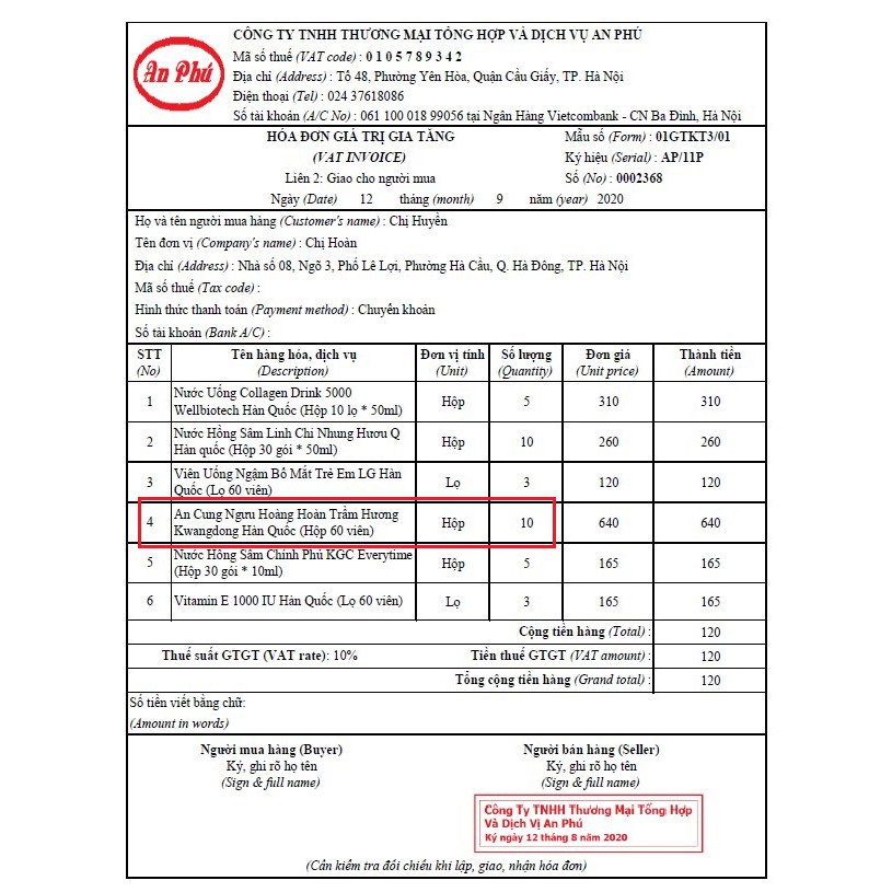 An Cung Bổ Não Ngưu Hoàng Hoàn Trầm Hương Kwangdong Hàn Quốc Ngăn Ngừa Đột Quỵ 60 Viên