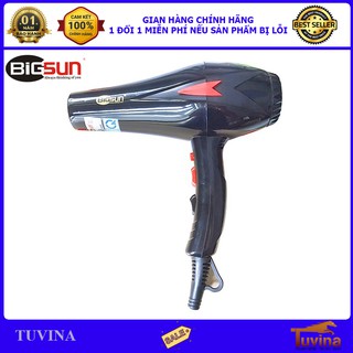 Máy Sấy Tóc BigSun BD-2000 1600W