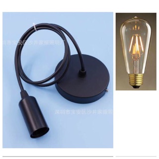 Bộ đèn thả trần ( đui , đế, dây, đèn)