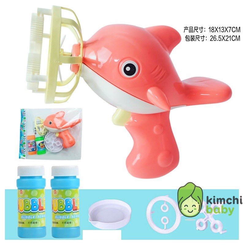 Súng bắn bong bóng xà phòng 4 nòng có quạt dùng pin KICHIBA SBB01