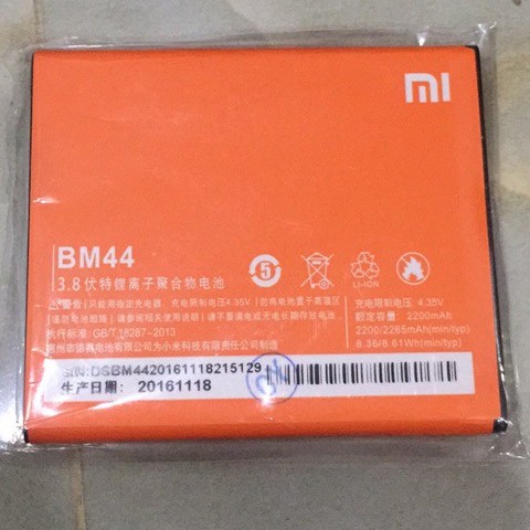 Pin Xiaomi Redmi 2 / Redmi 2A BM44