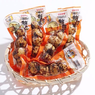 A.Béo [Sẵn Rẻ] Trứng Cút Muối Xì Dầu Ngon Ngon