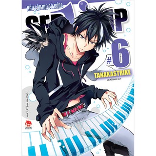 Truyện tranh Servamp - Tập 6 - Hầu cận ma cà rồng - NXB Kim Đồng