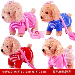 (A)Chó bông đồ chơi biết đi - biết hát - chó dắt dây cực Cute cho bé