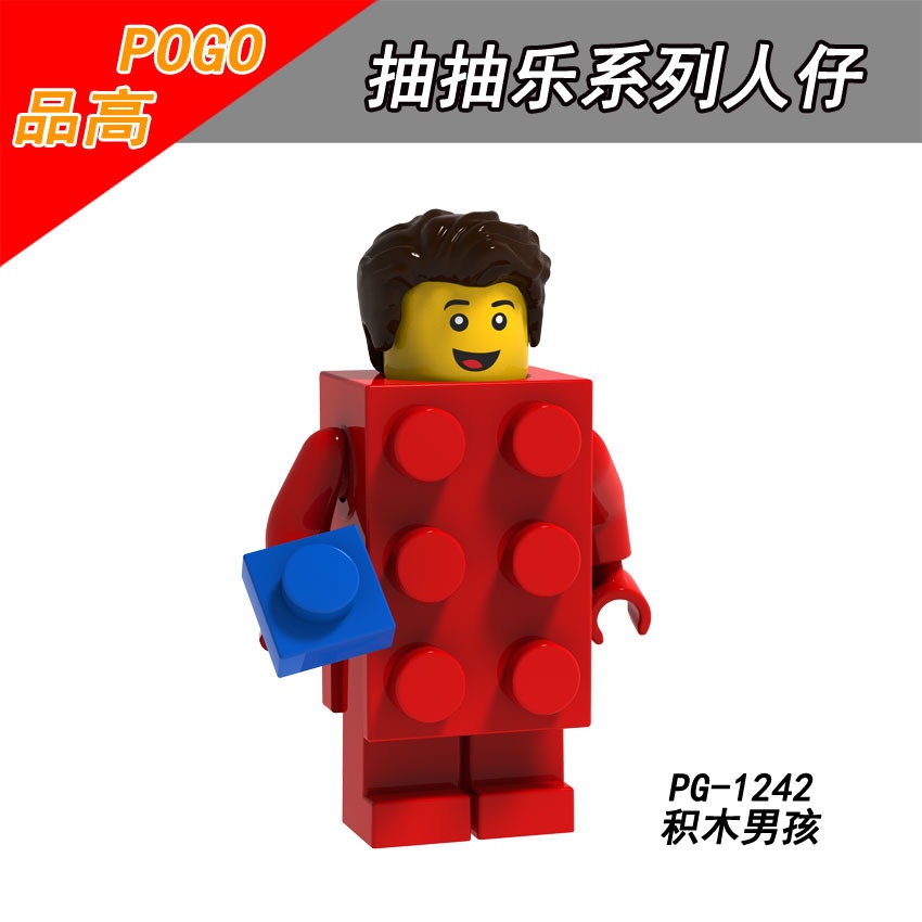 Bộ Lắp Ghép lego Nhân Vật Hoạt Hình Dragon Man