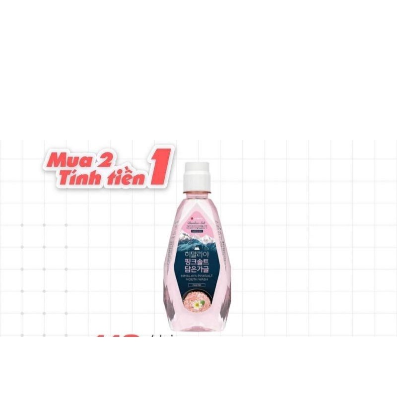 (1 tặng 1) Nước súc miệng Himalaya 320ml