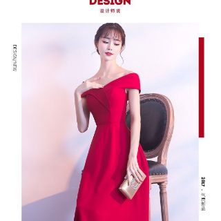 Đầm dự tiệc cao cấp